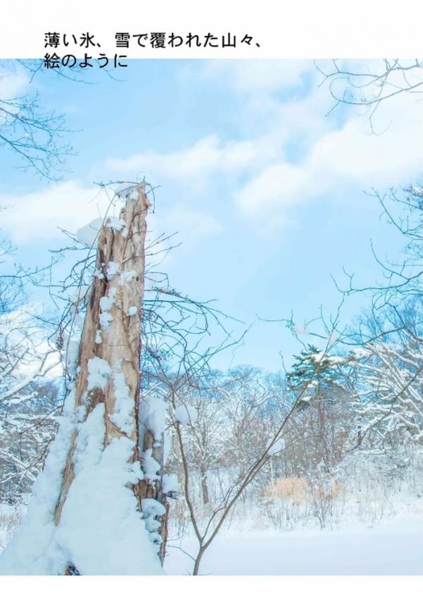 Whoseman-10-犬系男孩-安東尼-北海道特別企劃